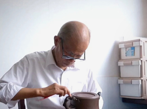 大师顾道荣制作紫砂壶
