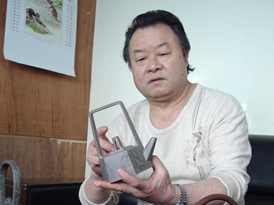 何道洪大师赏壶