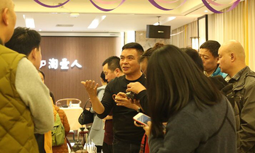 惠祥云大师和淘壶人壶友交流