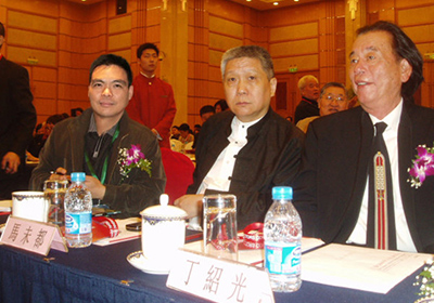 惠祥云大师和收藏家马未都、画家丁绍光