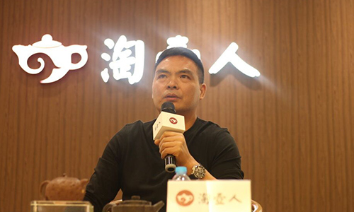 惠祥云大师在淘壶人讲堂说紫砂壶艺术