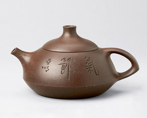 李碧芳制玉瓢壶亚明毛国强合作拍卖价格记录