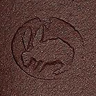 李碧芳生肖兔纯图案印章