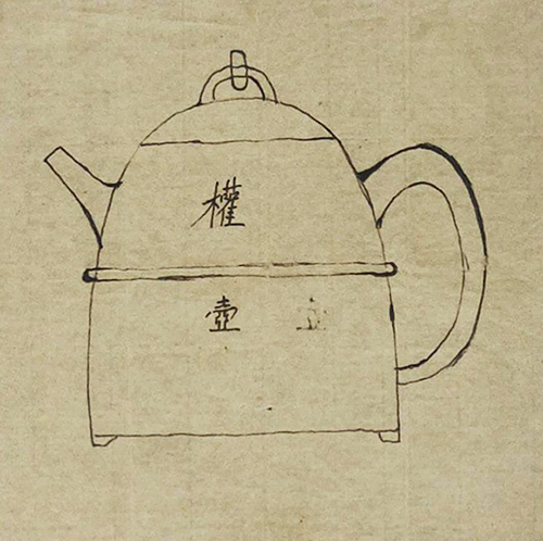 裴石民手绘的串顶秦钟壶设计图