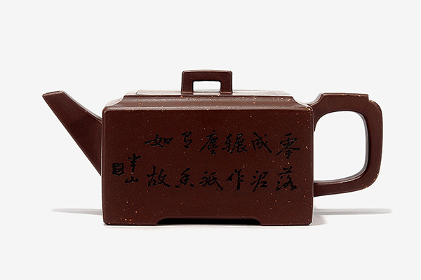 邵顺生制金律壶