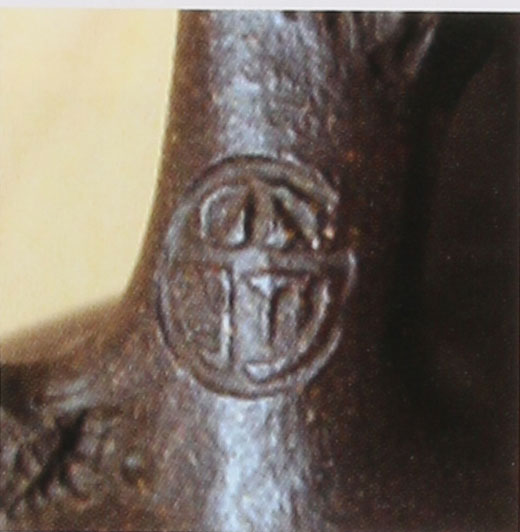 史小明紫砂壶印章鉴定