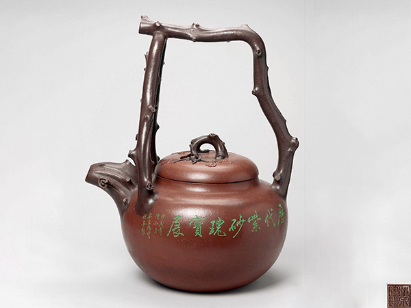 谭泉海刻范洪泉制大瑰宝提梁壶拍卖