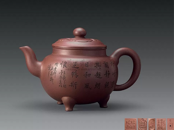 谭泉海刻周桂珍制大彬如意壶拍卖