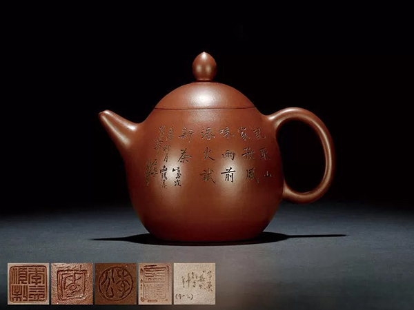 谭泉海刻季益顺制大龙蛋壶拍卖