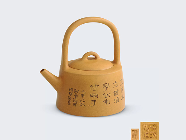 谭泉海刻周桂珍制曼生提梁壶拍卖