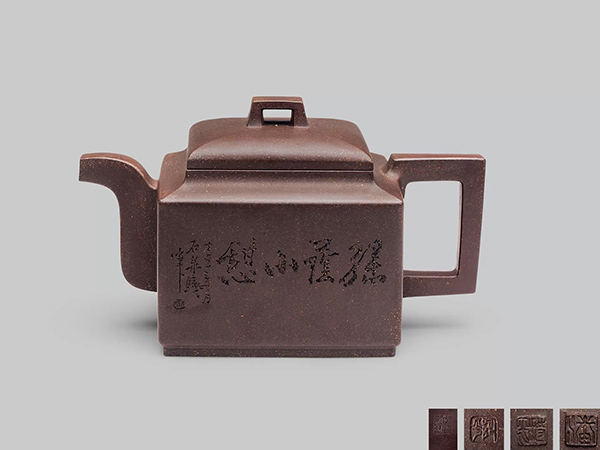 谭泉海刻潘持平制亚明方壶拍卖