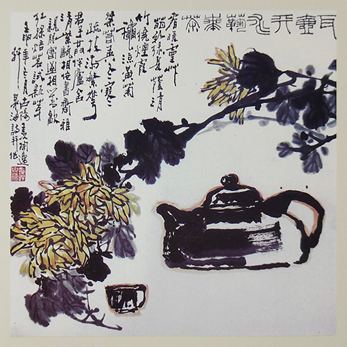 谭泉海绘画国画