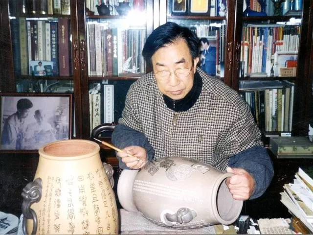 谭泉海大师介绍