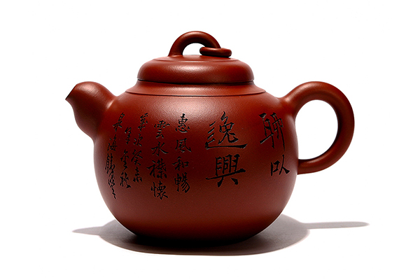 谭泉海铭吴群祥制一粒珠紫砂壶