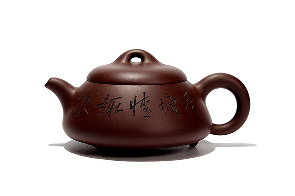谭泉海自制陶刻大石瓢紫砂壶