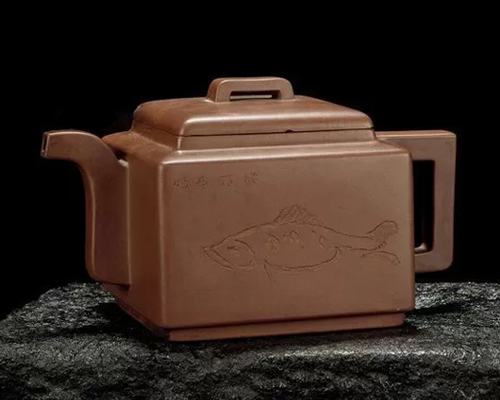 王寅春制四方壶任淦庭亚明合作紫砂壶拍卖