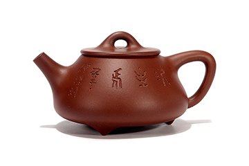 徐曲制平盖石瓢壶徐汉棠监制鲍仲梅书刻