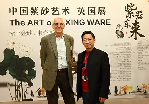 姚志源与伦敦大学中央圣马丁陶瓷系主任RobKesselerh合影