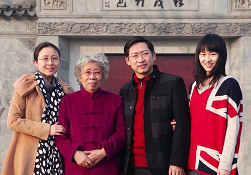 姚志源大师一家