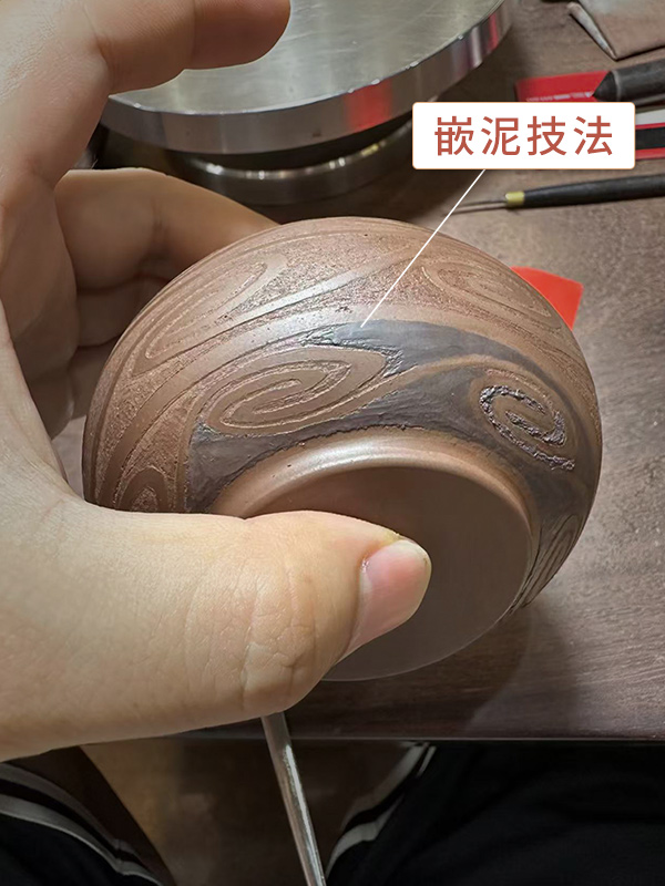 紫砂壶嵌泥技法