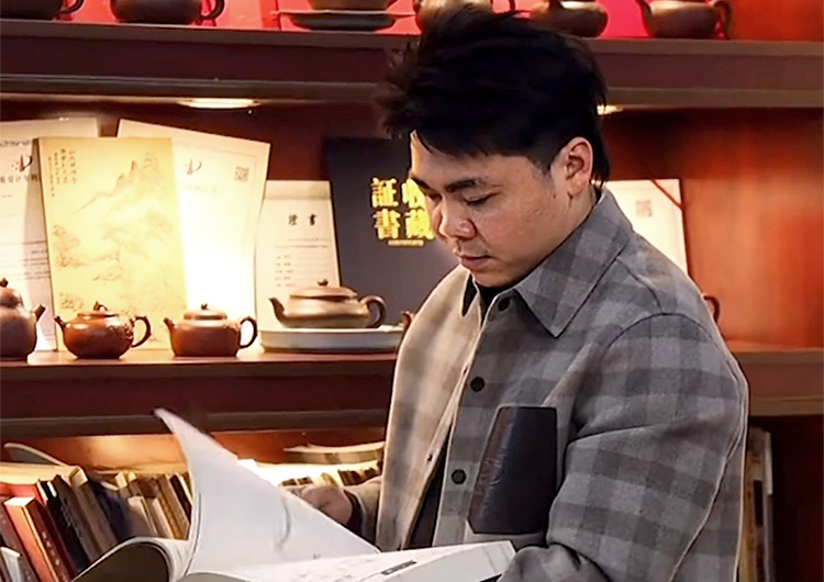 宜兴余伟辉图片