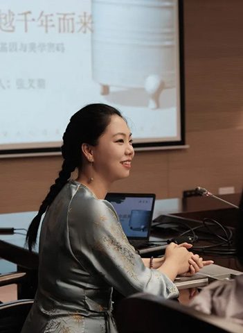 张萌萌在北大深圳研究生院讲汝瓷