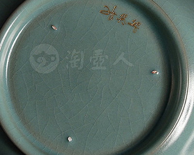 汝瓷特征芝麻支钉釉满足