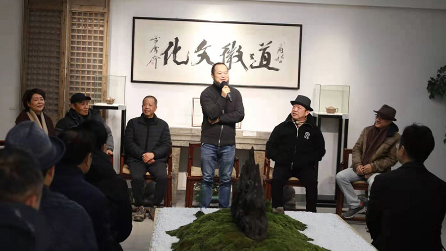 张正中在琢古烁今紫砂陶艺展发言