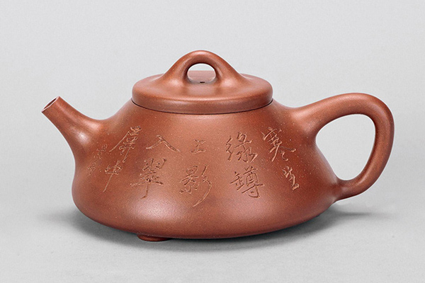 顾景舟刻书画赵江华制大石瓢拍卖