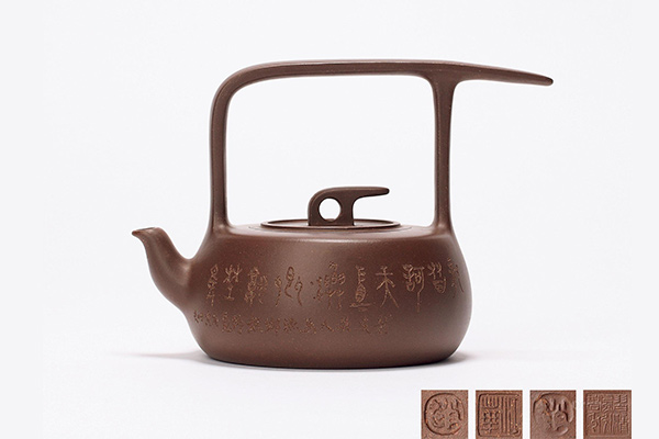 赵江华制雨露天星壶拍卖