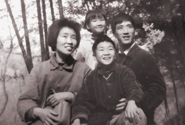 高海庚和周桂珍一家