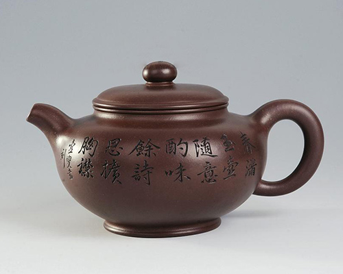 周桂珍制顾景舟刻仿古壶拍卖价格