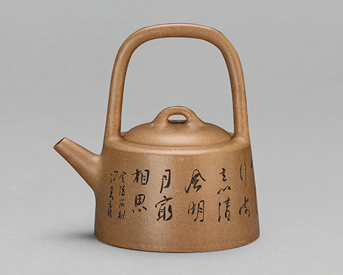 周桂珍制冯其庸合作曼生提梁壶拍卖价格