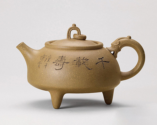 周桂珍制范曾合作三足环龙壶拍卖价格