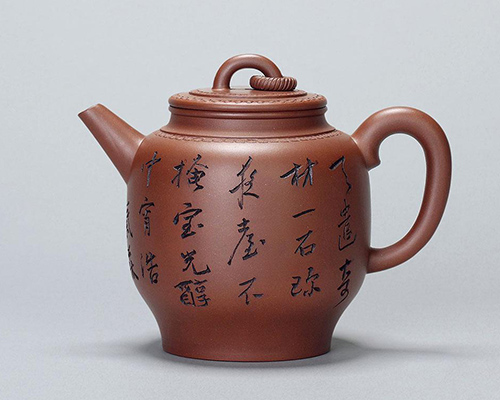 周桂珍制冯其庸书谭泉海刻双圈壶拍卖价格