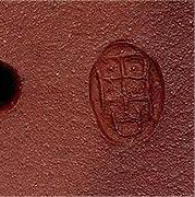 周桂珍印章“周”字圆印