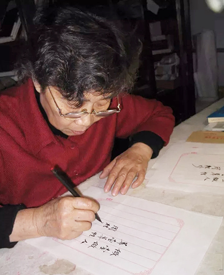 周桂珍书写证书