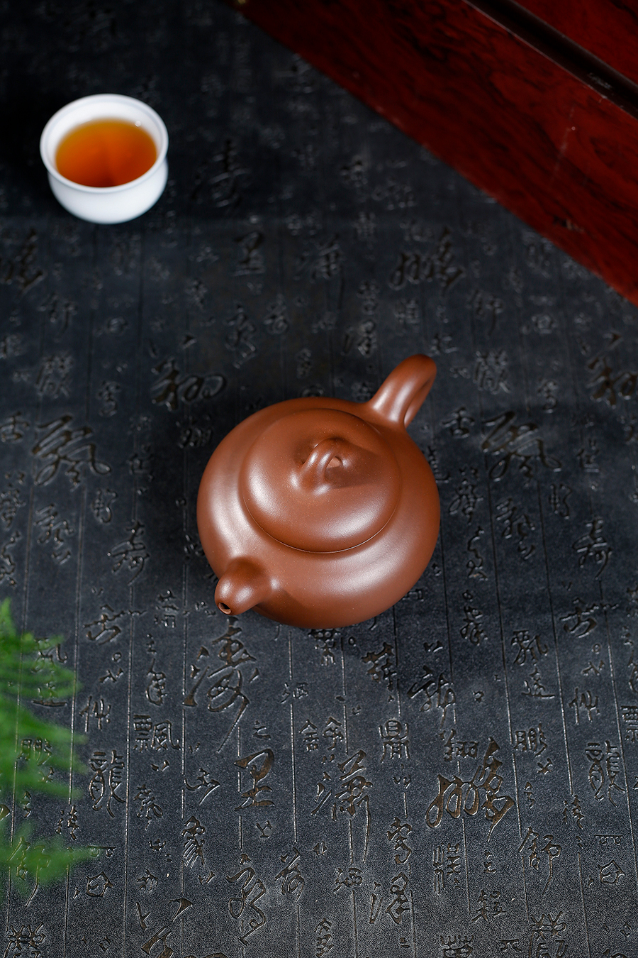 名家顾绍培作品《润泉》