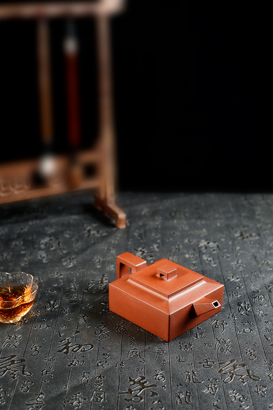 名家顾绍培作品《方山逸士》