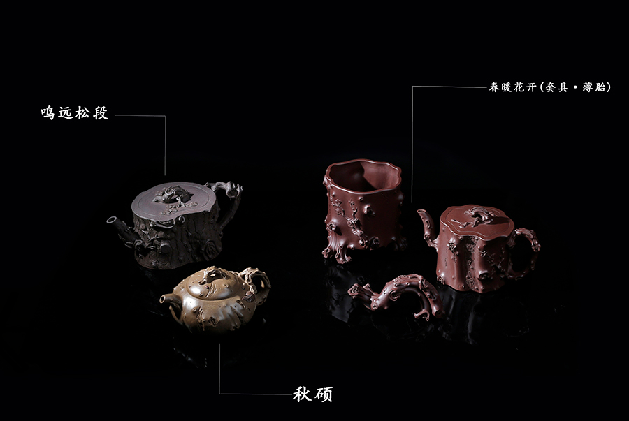 名家严强作品《春暖花开(套具·薄胎)》