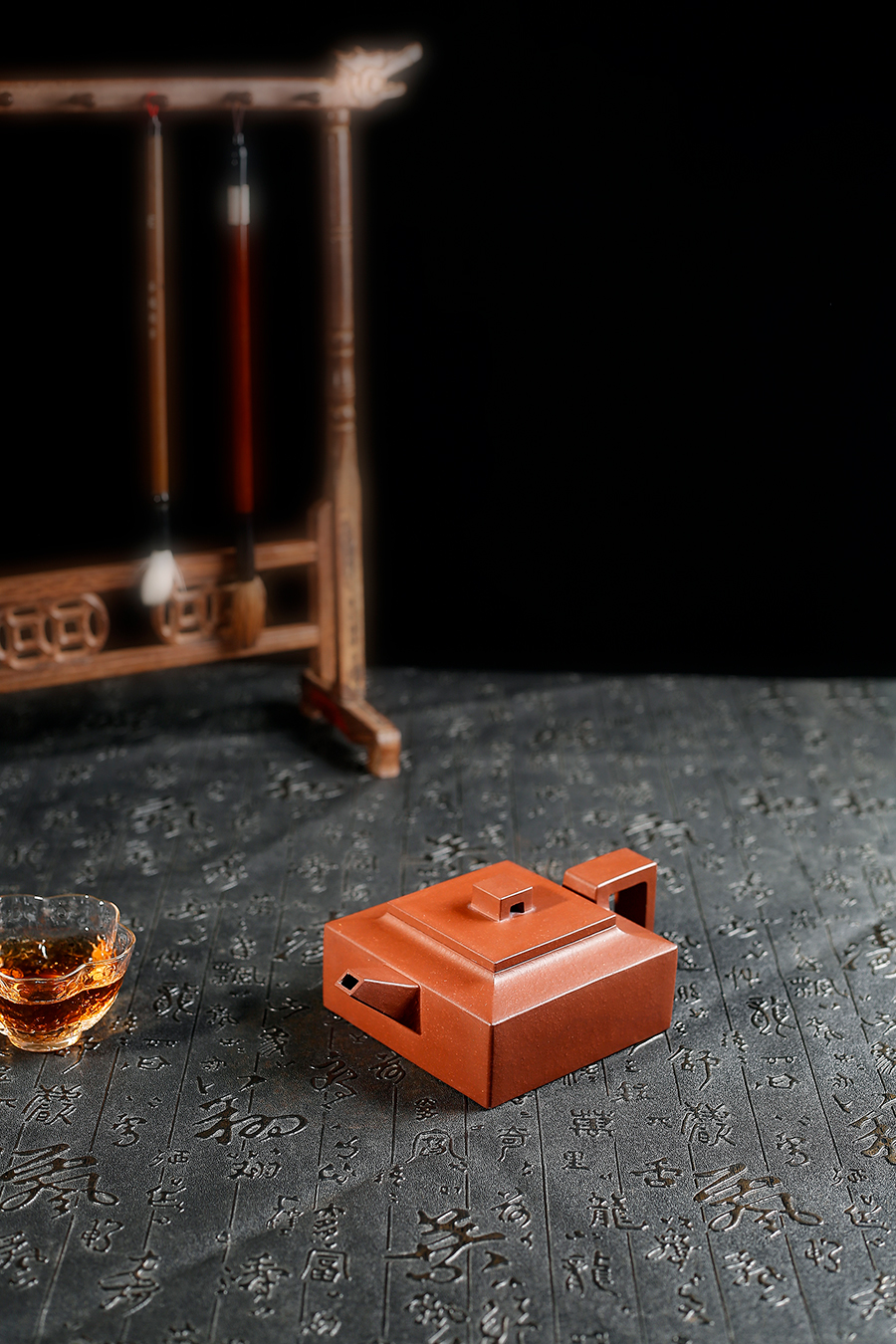 名家顾绍培作品《方山逸士》