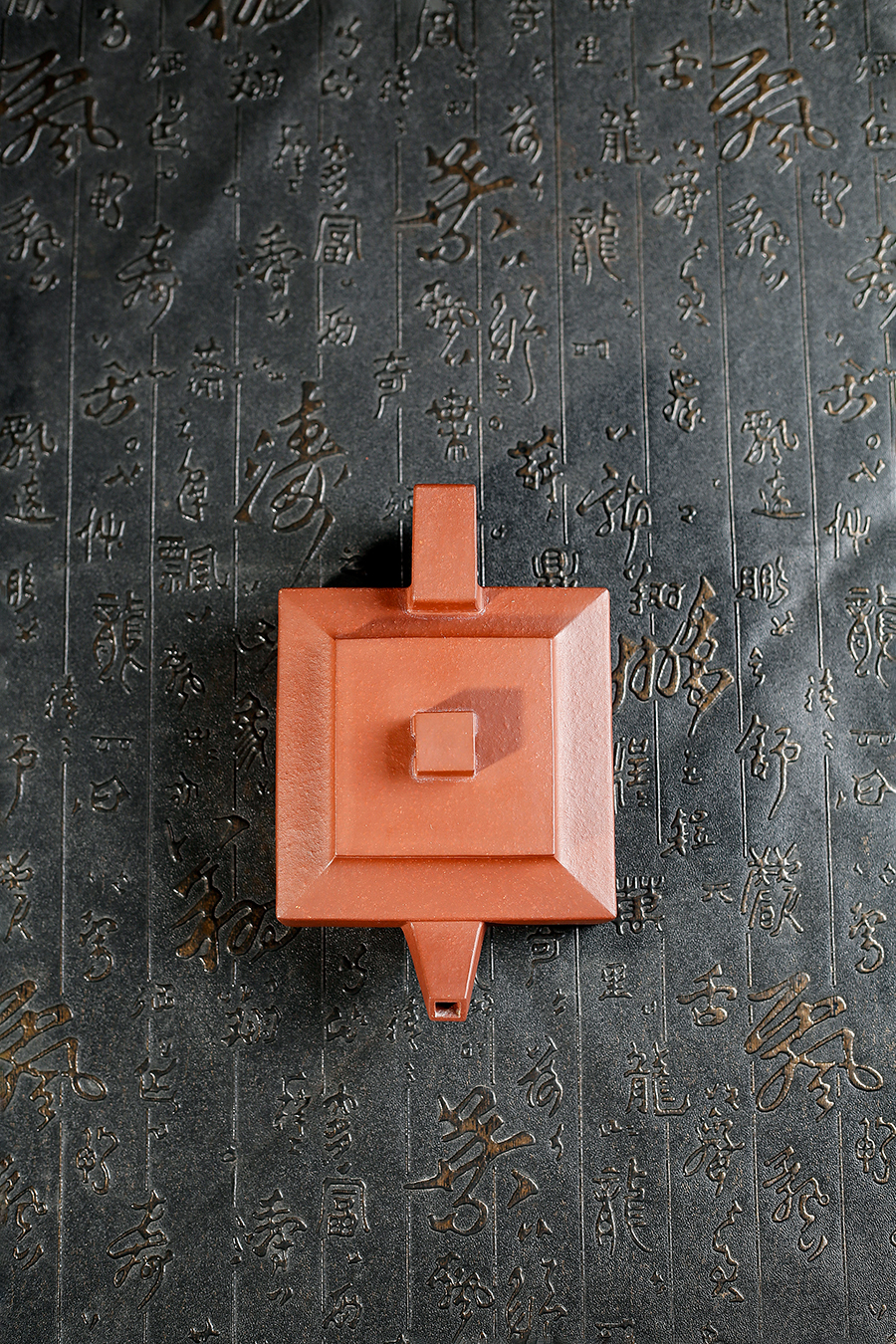 名家顾绍培作品《方山逸士》