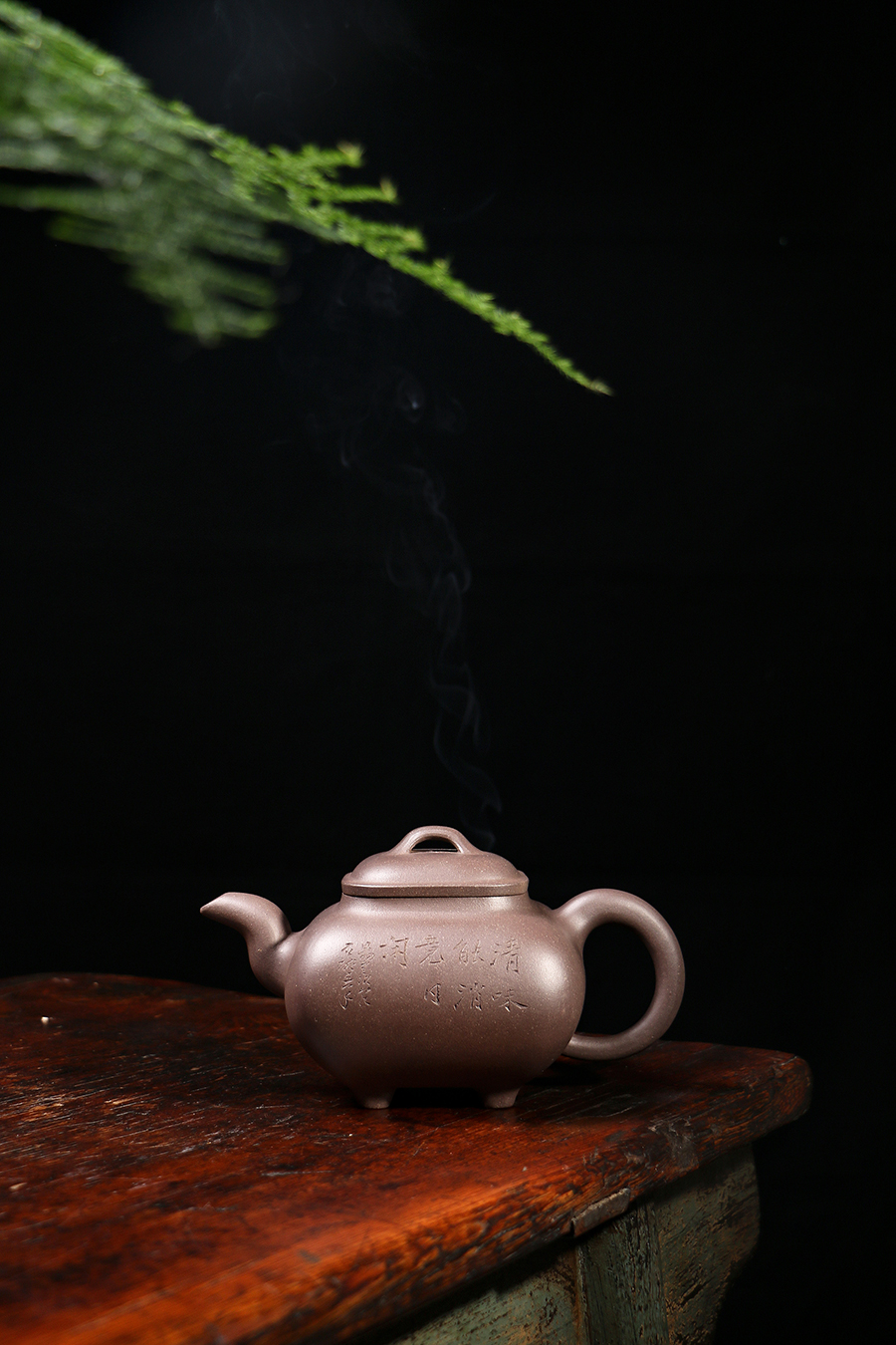 名家李宝珍作品《传炉(民国·谈洪泉铭)》