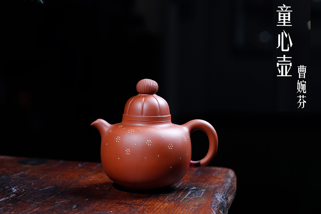 名家曹婉芬作品《童心壶》