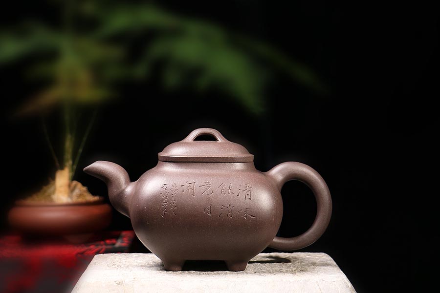 名家李宝珍作品《传炉(民国·谈洪泉铭)》