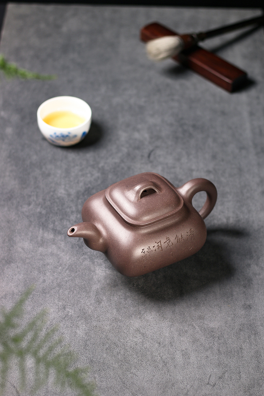 名家李宝珍作品《传炉(民国·谈洪泉铭)》