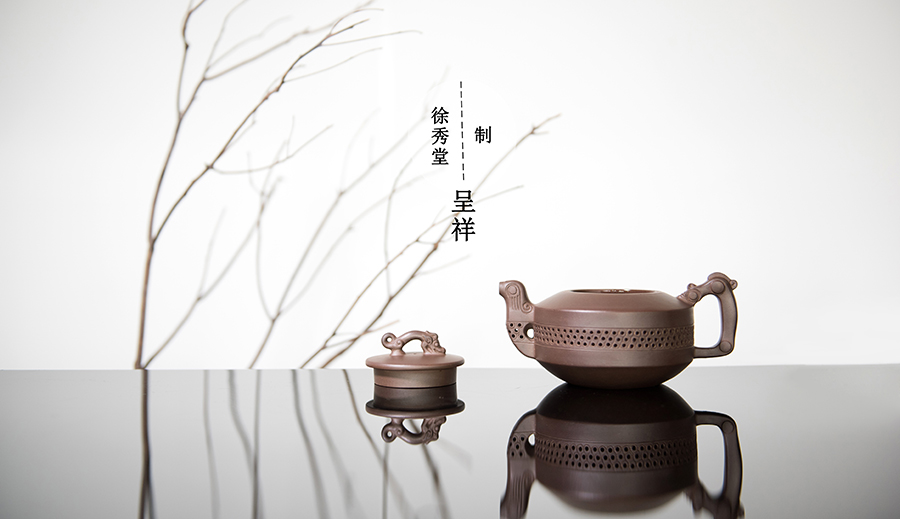 名家徐秀棠作品《呈祥》