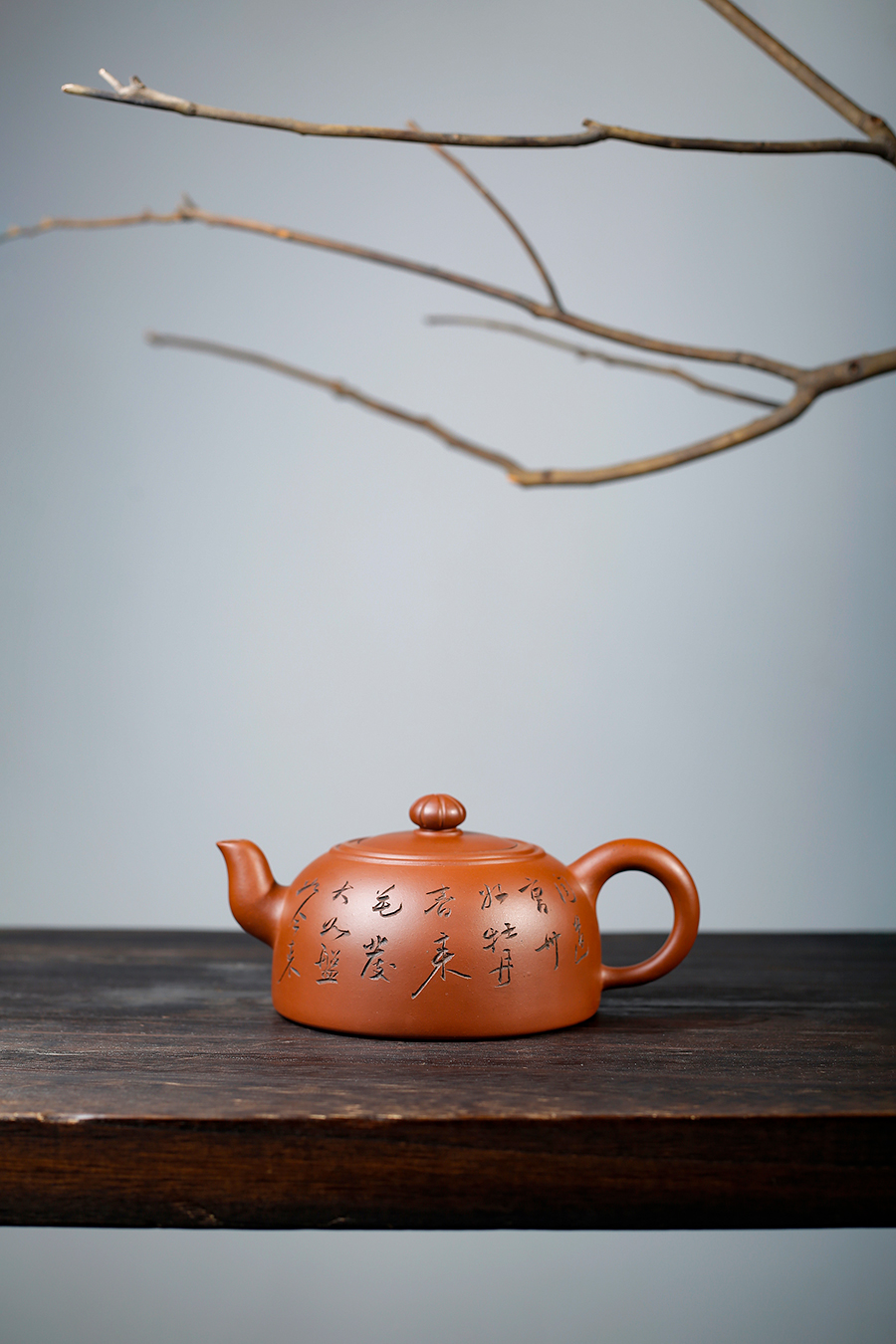 名家张红华作品《双线菊顶(冯其庸书·谭泉海铭)》