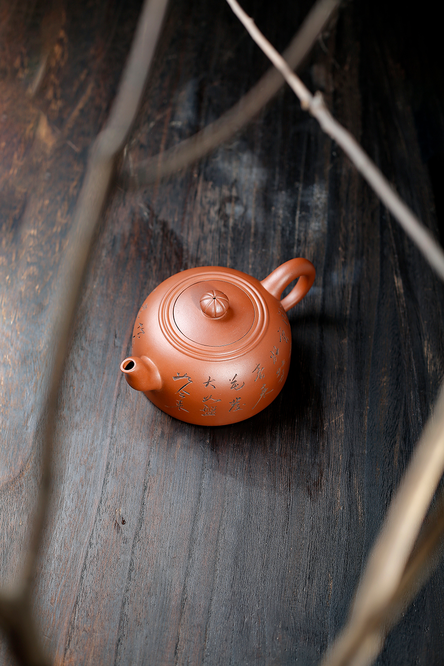 名家张红华作品《双线菊顶(冯其庸书·谭泉海铭)》