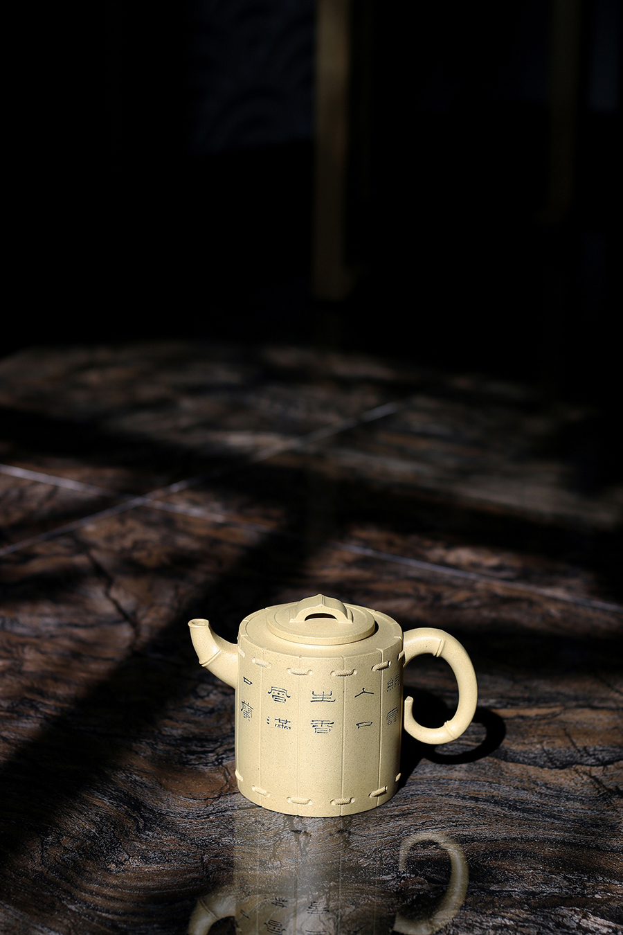 名家周志君作品《竹韵(鲍志强铭)》